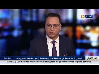 تجارة  تراخيص إستراد   الموز  تثير حفيظة المستوردين