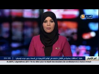 كارثة في قطاع التربية..اطارات بتهمة تبييض مستوى الثلاميذ..!!!