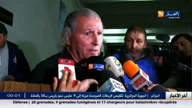 مدرب المولودية كمال مواسة يصرح حول الداربي العاصمي