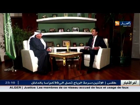 السفير السعودي بالجزائر.. تطبيق نظام تأشيرة الحج كل خمس سنوات، لإعطاء الفرصة لمن لم يحج