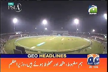Pakistan’s days of isolation are over now:-- PM Nawaz Sharif message for PSL final