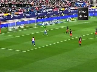 ঘরের মাঠে জয় তুলে নিলো অ্যাতলেটিকো মাদ্রিদ