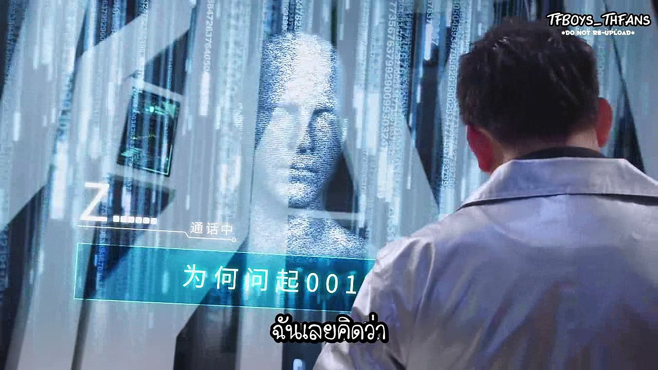 FDS_07_arc