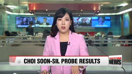 Independent counsel to announce investigation results on Monday