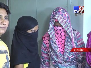 Rajkot Sharp Shooter arrested case; 6 held over 'involvement' with Dawood Ibrahim's gang - Tv9
