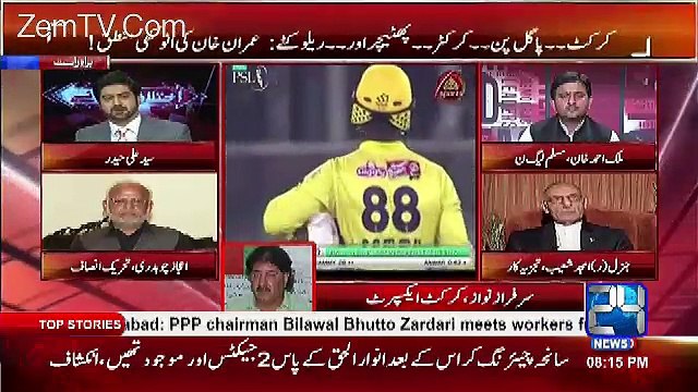 Amjad Shaoib Responds On Imran Khan Remarks On PSL Players