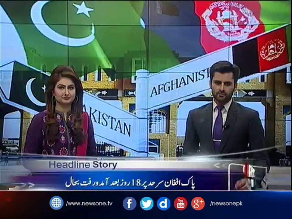 Pak-Afghan border at Torkham, Chaman opened