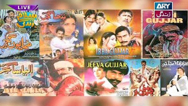 Salam Zindagi With Faysal Qureshi on Ary Zindagi in High Quality 6th March 2017