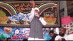 New Hamad Dil krda a Allah Allah hoo By Muhammad Salman Qadri 0303-0650840 0332-1048066