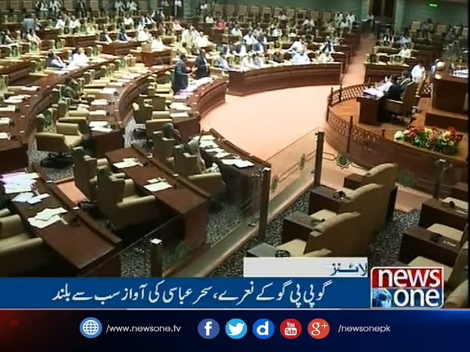 NewsONE Headlines 1PM| 6-March -2017