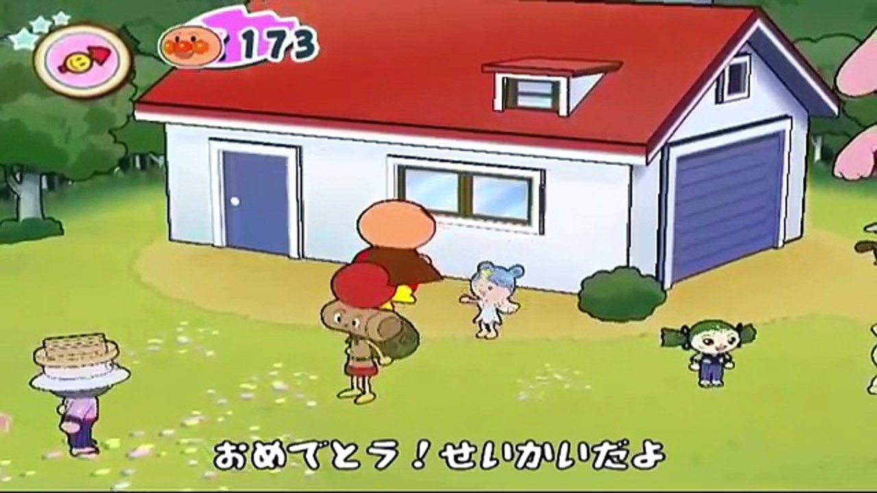 #20アンパンマン にこにこパーティ アンパンマンシュートAnimekids