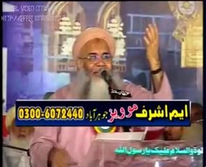 Tan Sadqe Mera Man Sadqe - Official [HD] Full Video Naat By Abdul Rauf Rufi - MH Production Videos