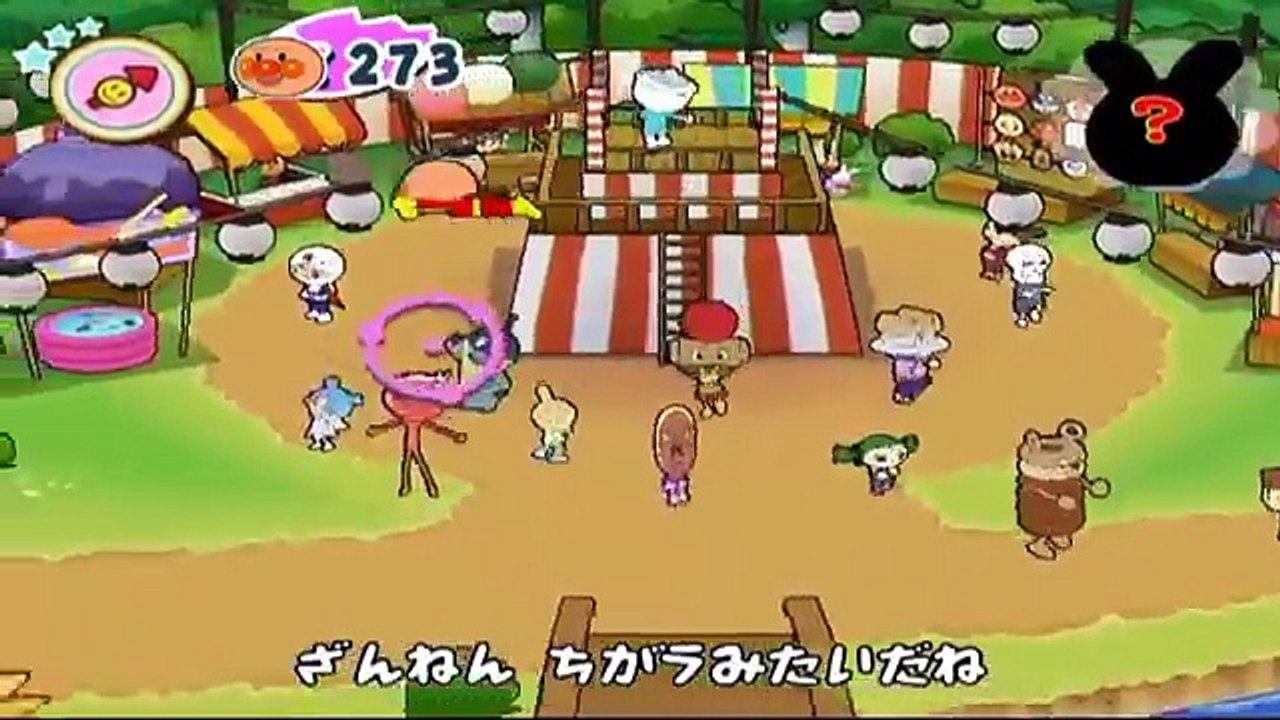 #28アンパンマン にこにこパーティ アンパンマンシュートAnimekids