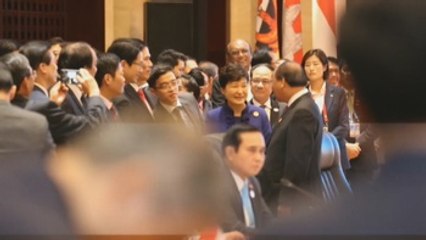 La presidenta Park conspiró para obtener sobornos de Samsung, según fiscales