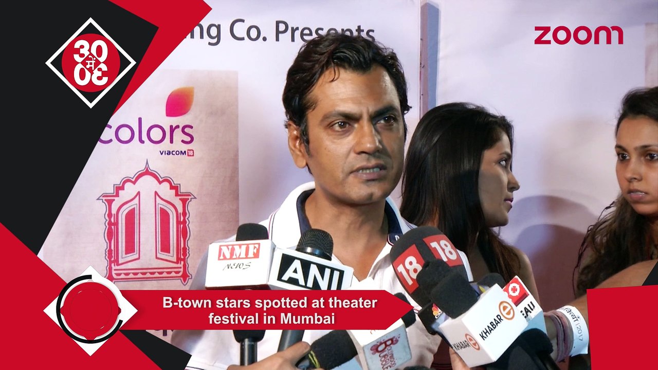 Btown Spotted At Theater Festival, Big B Shares A Special Message On Gender Equality