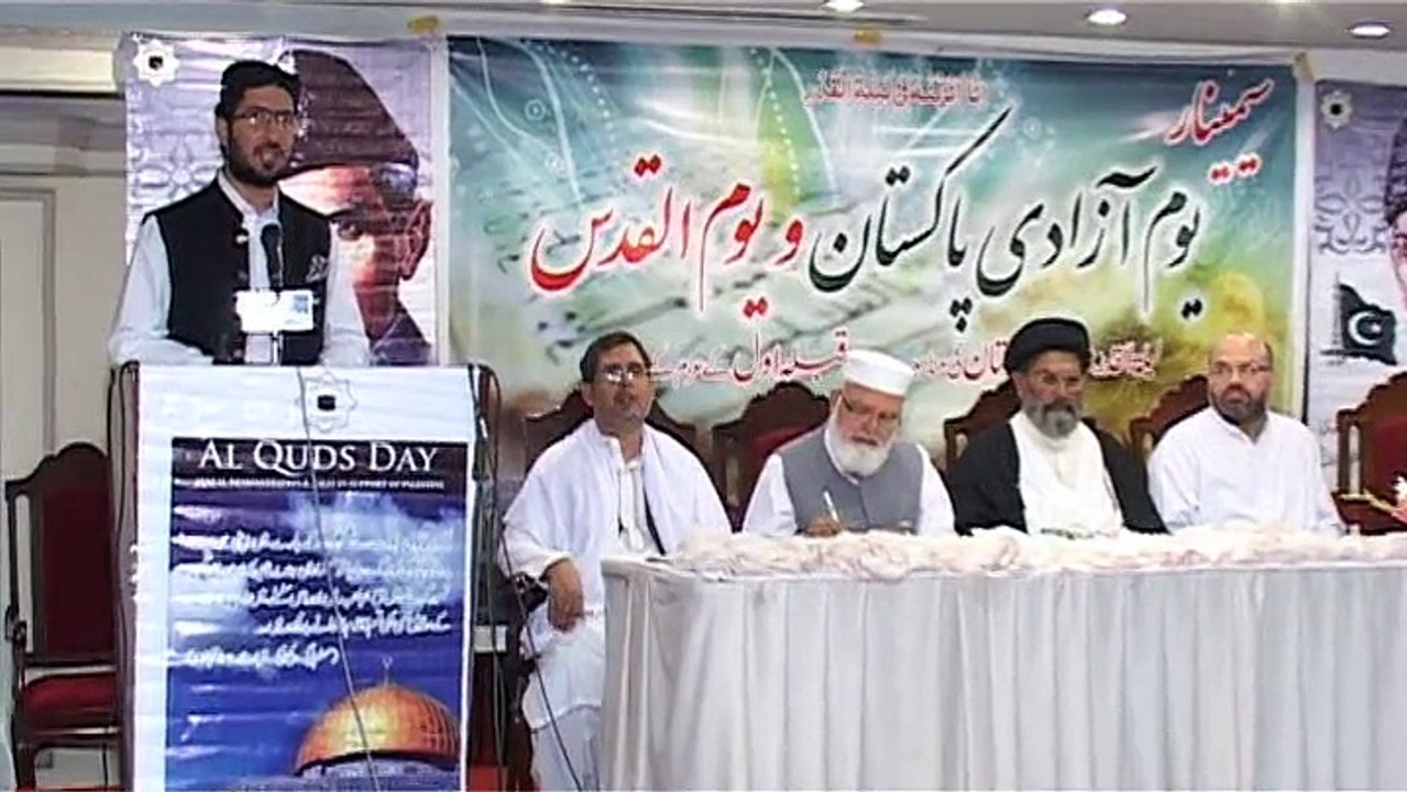 His Excellency Sahibzada Sultan Ahmad Ali Sb speaking on Gaza Crises 25 July 2014