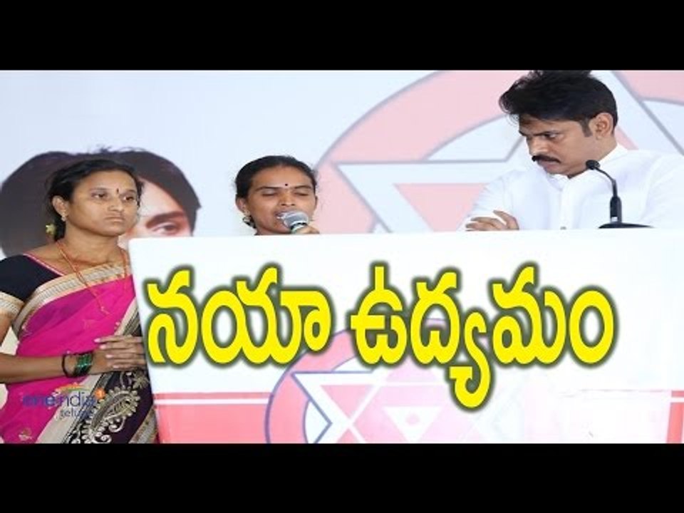 Pawan Kalyan is One and only Selfless Politician : Real-Life Hero | Oneindia Telugu