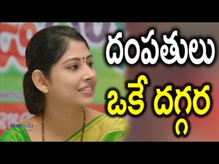 CM KCR Review Meet : Favouring spouse transfer came soon - Oneindia Telugu