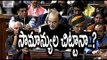 Union Budget 2017 highlights - Oneindia Telugu