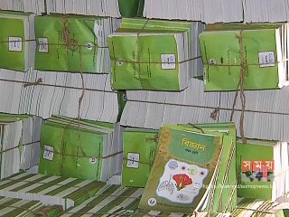 পাঠ্যপুস্তক থেকে স্বনামধন্য লেখকদের লিখা বাদ কেনো অবৈধ নয়