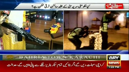Pakistani female students proves their mettle in the field of technology