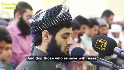 At Mosque Heart Touching Quran recitation by Qari Muhammad Al Kurdi