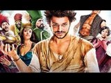 Les Nouvelles Aventures d'ALADIN Bande Annonce (Kev Adams - 2015)