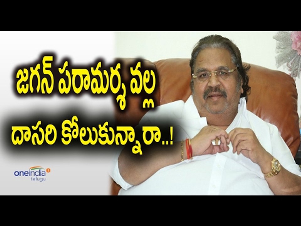 KIMS MD : Dasari Narayana Rao Health Condition after Jagan Visit - Oneindia Telugu