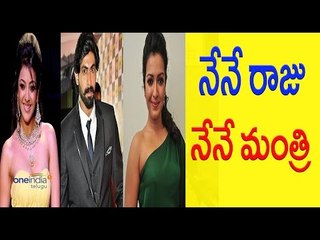 Rana Daggubati Hulchal in Anantapur for Film shoot - Oneindia Telugu