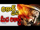 Gautamiputra Satakarni sets New Record in Collections - Filmibeat Telugu