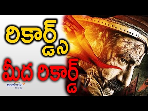 Gautamiputra Satakarni sets New Record in Collections - Filmibeat Telugu