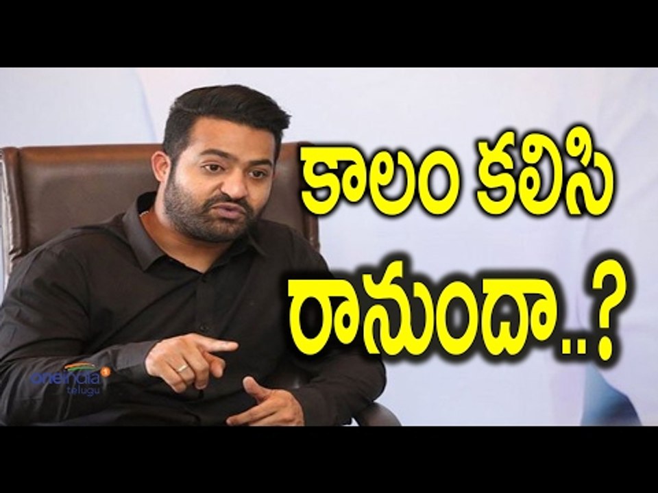 After Chiyaan Vikram and Kamal Hasan Next Its Jr NTR Only - Filmibeat Telugu