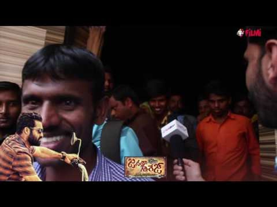 Janatha Garage Movie Review | Public Response | Mohan lal | Jr NTR | Samantha