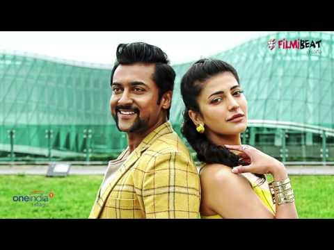 Singam 3 audio launch details | Surya | Anushka Shetty | Telugu Filmibeat