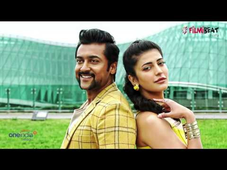 Singam 3 audio launch details | Surya | Anushka Shetty | Telugu Filmibeat