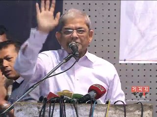 'সরকার ষড়যন্ত্র করে ক্ষমতায় টিকে থাকতে চায়'