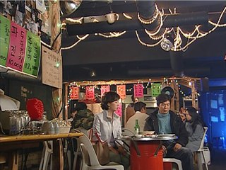 百万本のバラ96話　日本語字幕