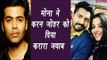 Bigg Boss 10: Monalisa slams Karan Johar for claiming her marriage was staged | FilmiBeat