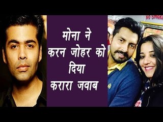Bigg Boss 10: Monalisa slams Karan Johar for claiming her marriage was staged | FilmiBeat