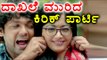 Kirik Party Breaks the New Record! | Rakshit shetty | Filmibeat Kannada