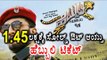 Hebbuli Movie Tickets Sold Out For 1.45 lakh | Filmibeat Kannada