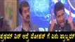 Bigg Boss 4 : Mohan Angry Over Rehka's Statement “ Pratham Should Win” | Filmibeat Kannada
