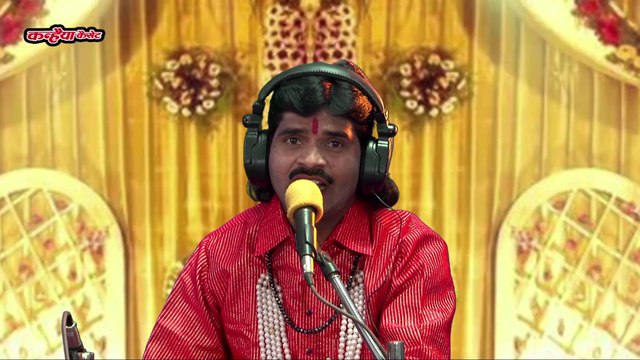 बुन्देलखंडी आइटम सोंग्स / उठा के धुतिया तनक दिखा दो / नीरज & पार्टी