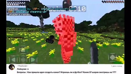 MCPE ▶ SURVIVAL GAMES #38 ▶ ВОПРОС-ОТВЕТ � [МОНТАЖ]