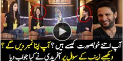 PAKISTANI Anchor is asking Personal Number from Shahid Afridi