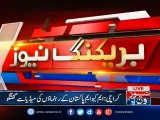 MQM Pakistan leaders talk to media