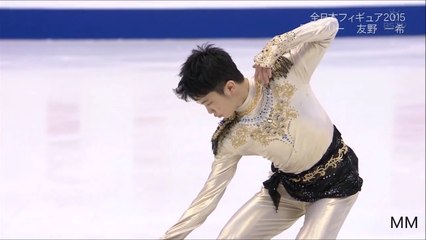 Kazuki Tomono 2015 National FS