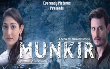 Munkir Episode 4 Full HD PTV Home Drama 5 March 2017