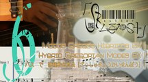 Hybrid Gregorians BX6|Gregos Híbridos BX6|六: ベースの雑種教会旋法