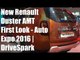 New Renault Duster 2016 AMT First Look: Interior, Specs, Features - DriveSpark